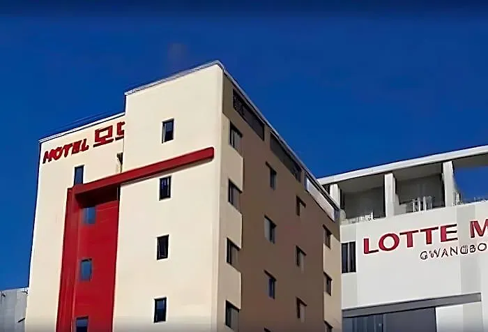 Momo Hotel 2*